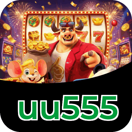 Download PC uu555